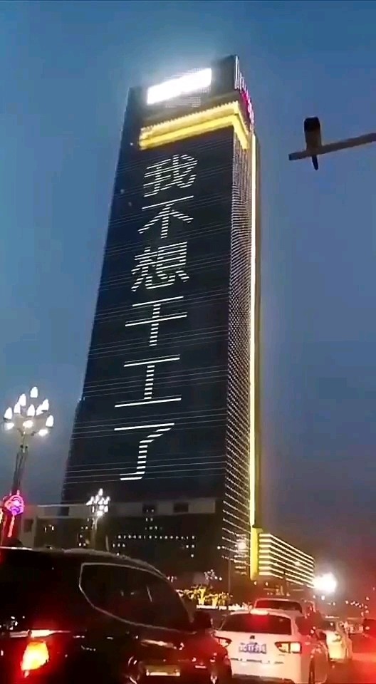 666666