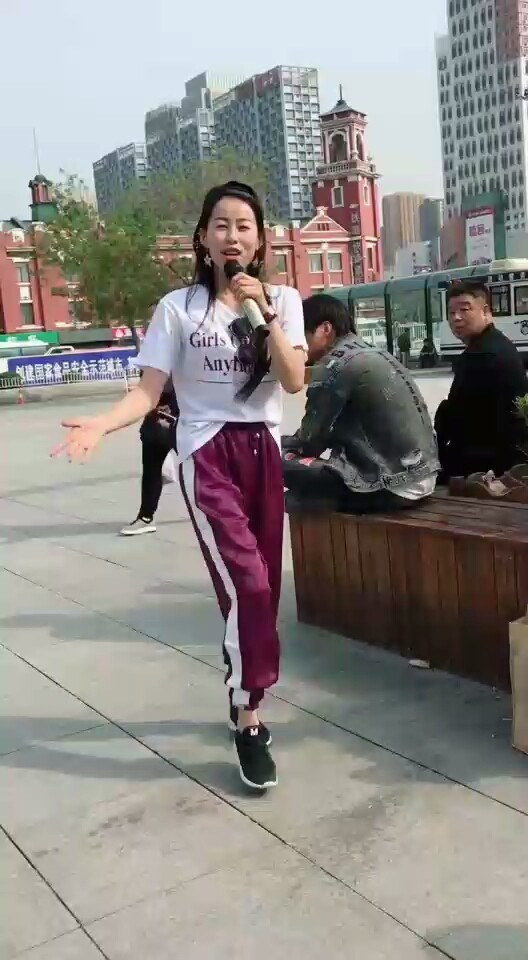 我
