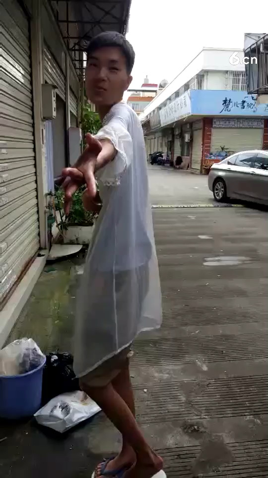 贴钱送人了，这菇凉