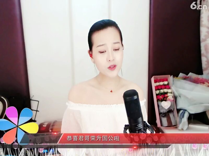 美女啊，，，，啊