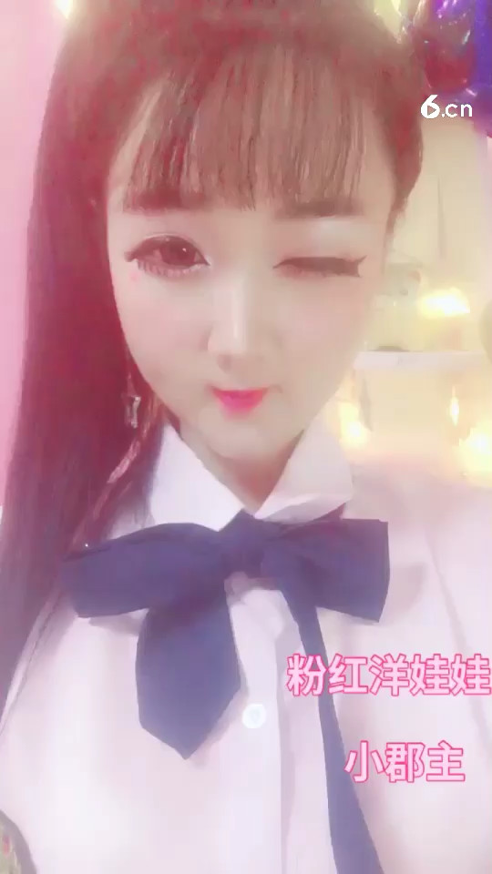 嘻嘻，么么哒😘😁