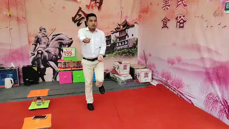 哈哈