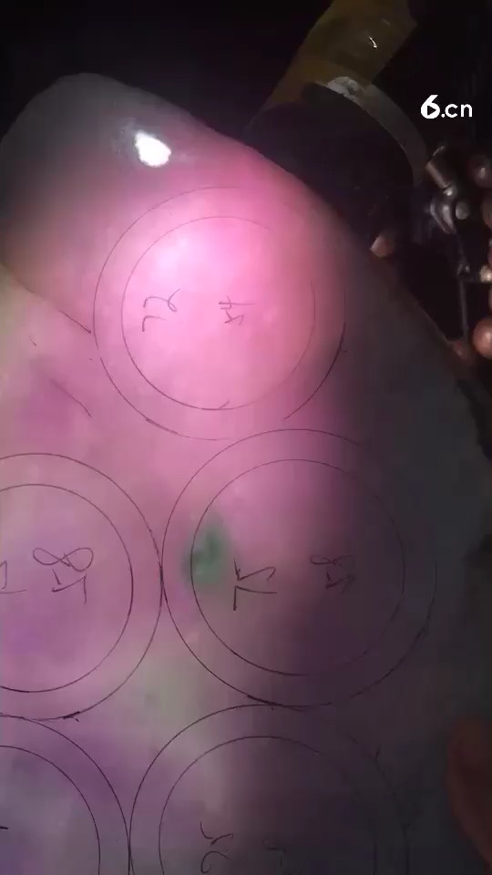 手镯定制