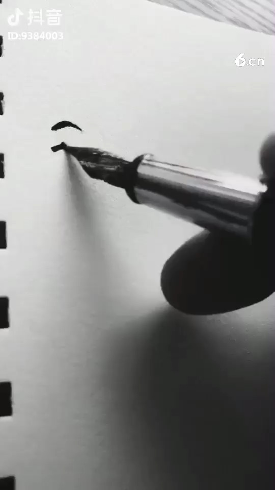 曾经沧海难为水