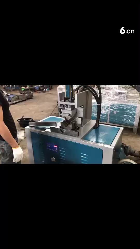 矩形管折90度角 最简单快速的