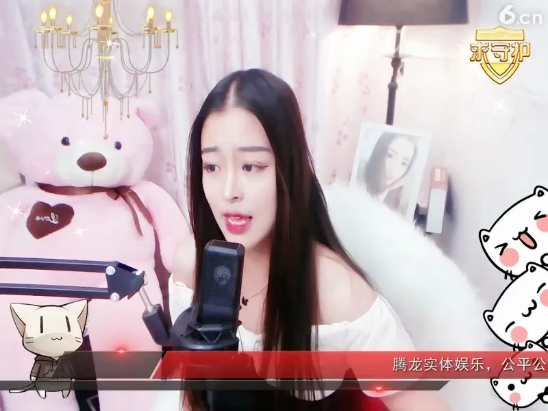 歌美人更媚