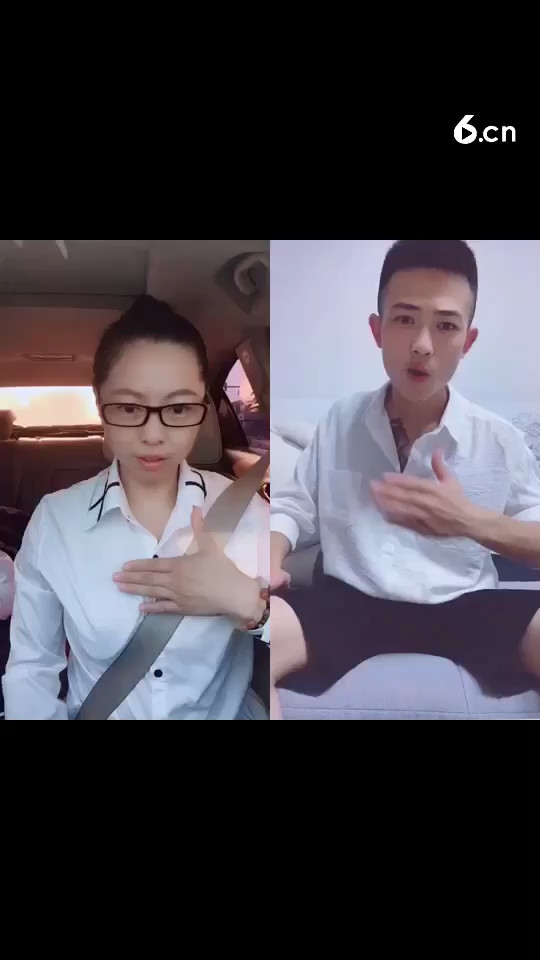 哈哈 小哥哥