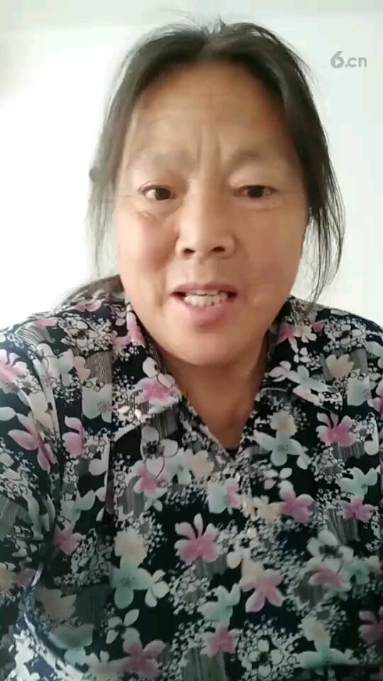 我是山东聊城老人。