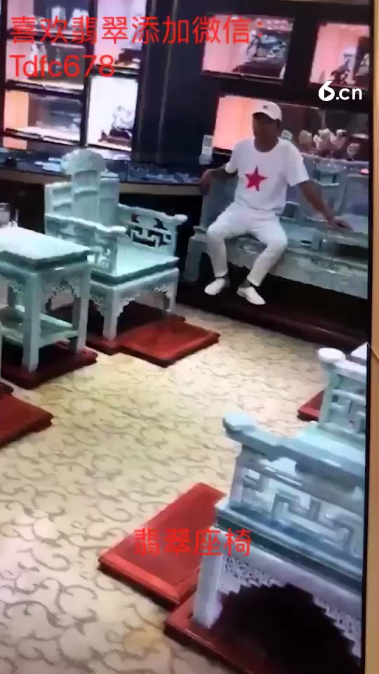 天呐