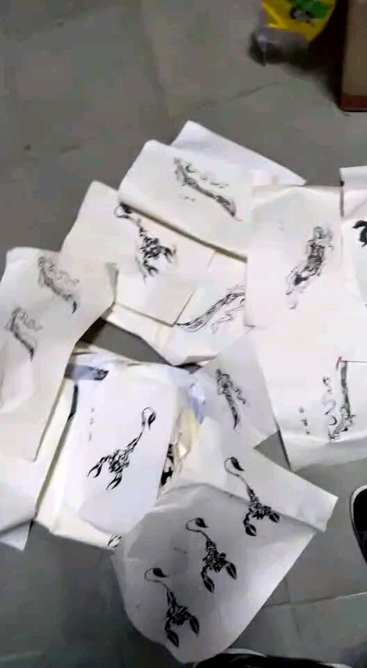 现在开始给粉丝们免费设计图腾签