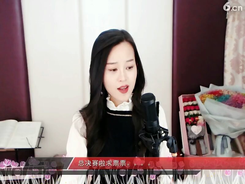 你不在，我也在
