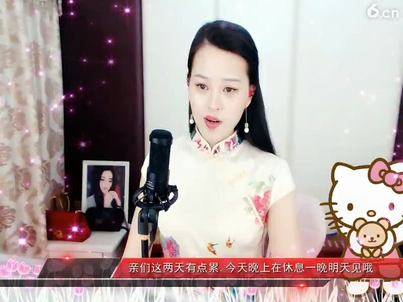 不想说