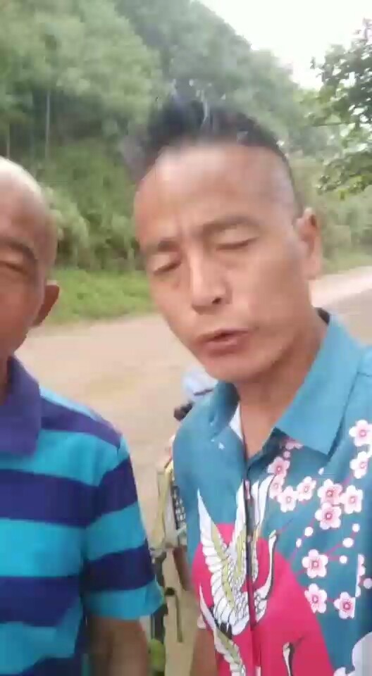 x回家