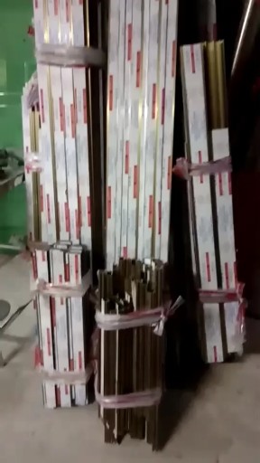 上班