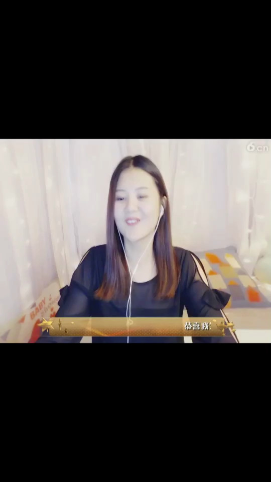 你牛什么牛