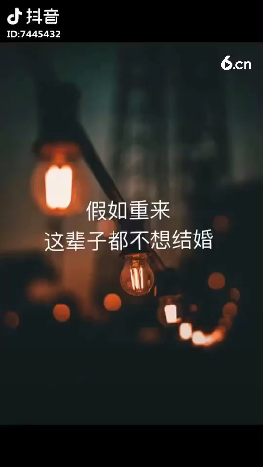 開心每一天