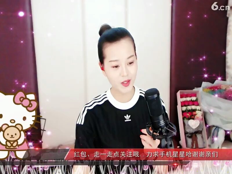 把酒倒满