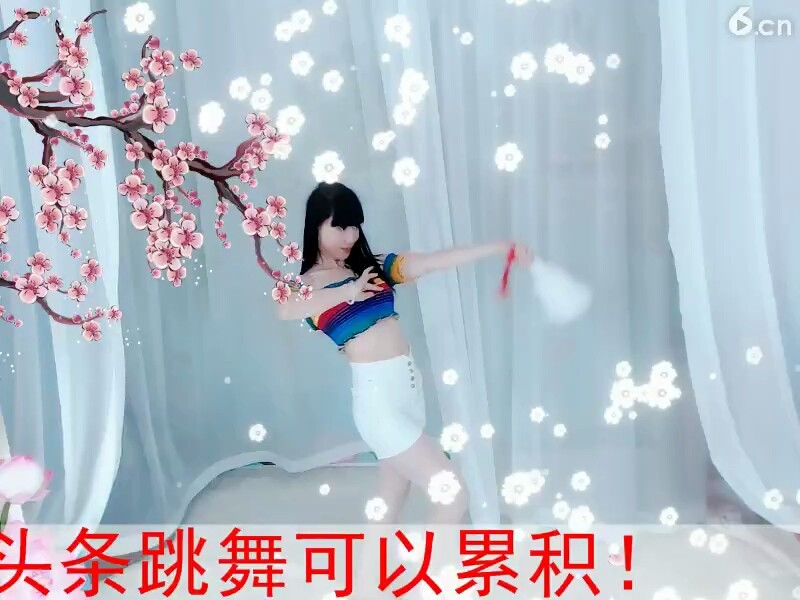 漂亮