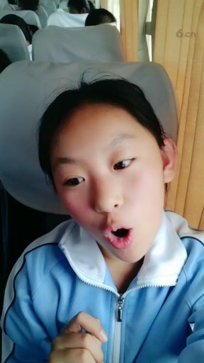 是你