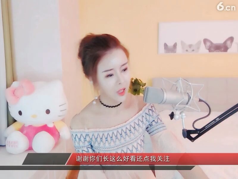 美女直播