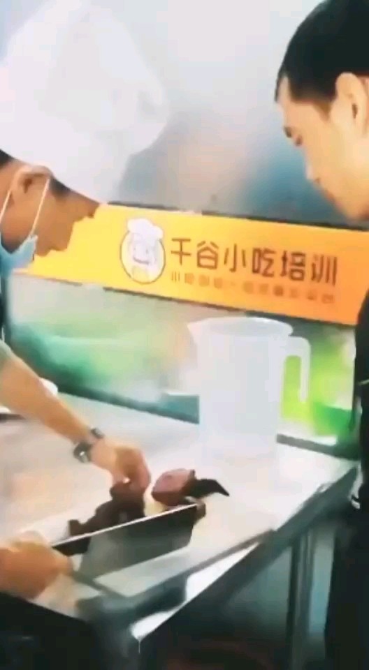 孜然牛肉切片中