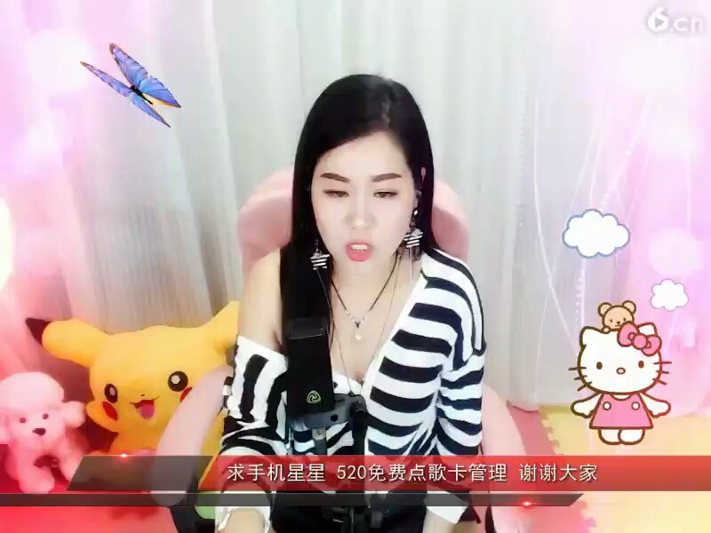忘记我眞做不到