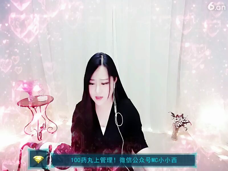 快看小小西精彩直播