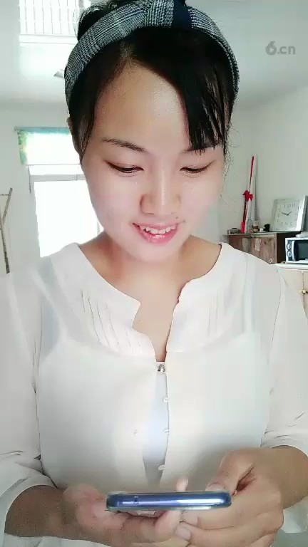 ！