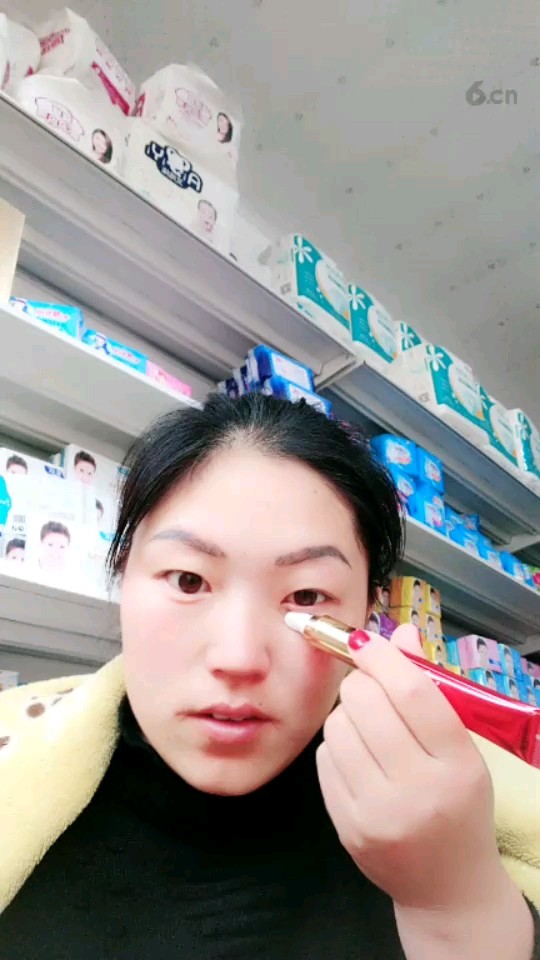 电动眼霜用起来，真的很好用✌耶