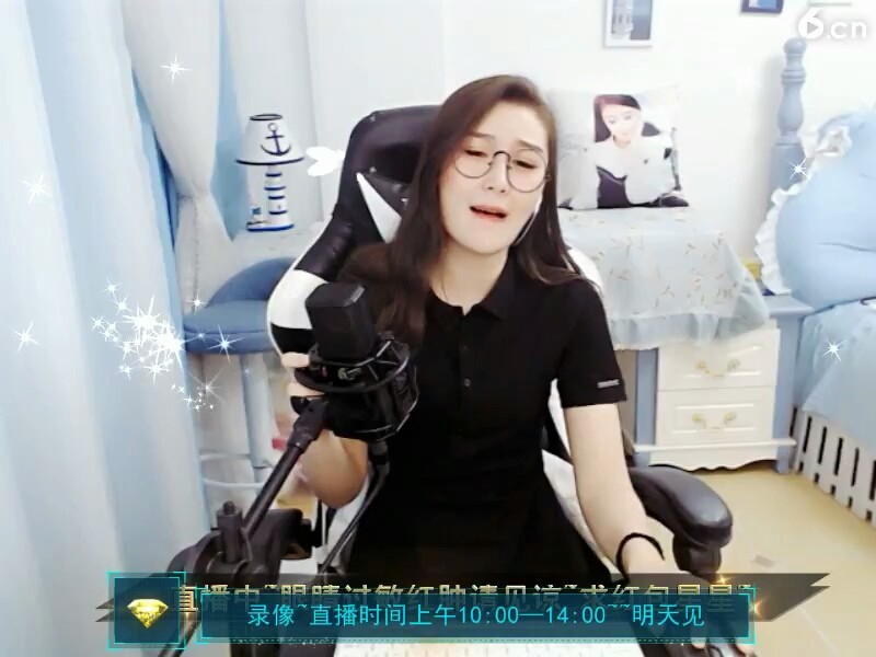 好美