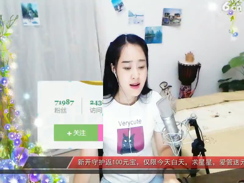 你好