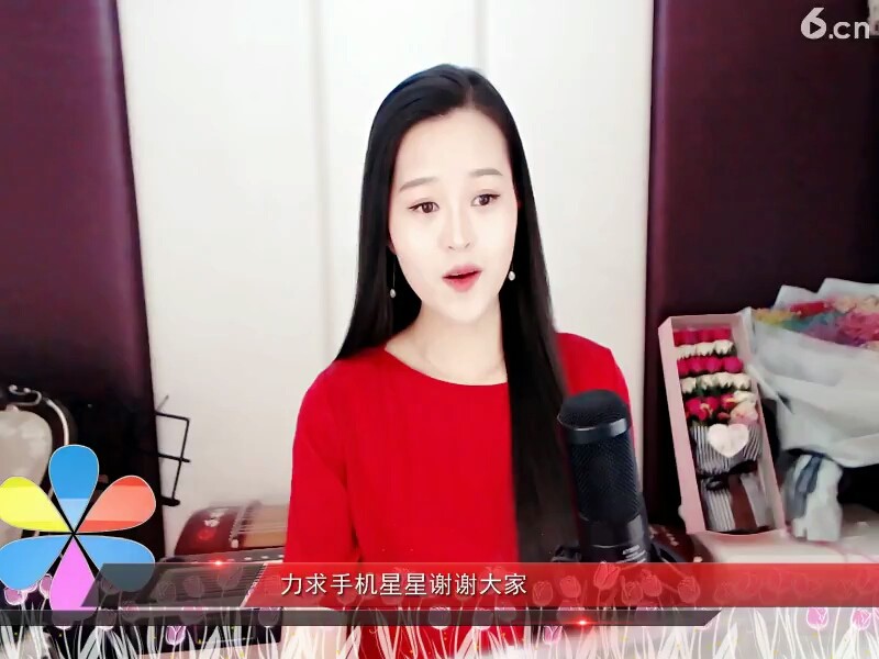 俊俏，