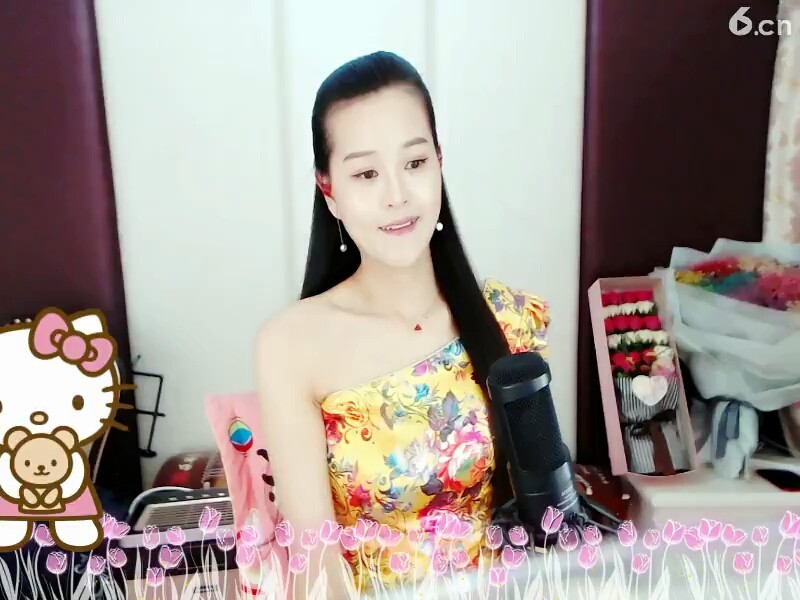 爱美无罪