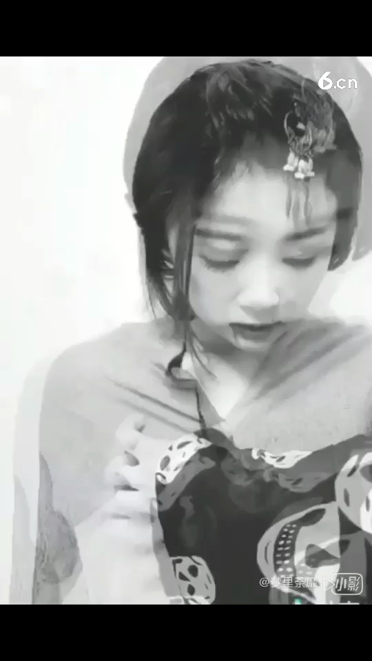 画皮2