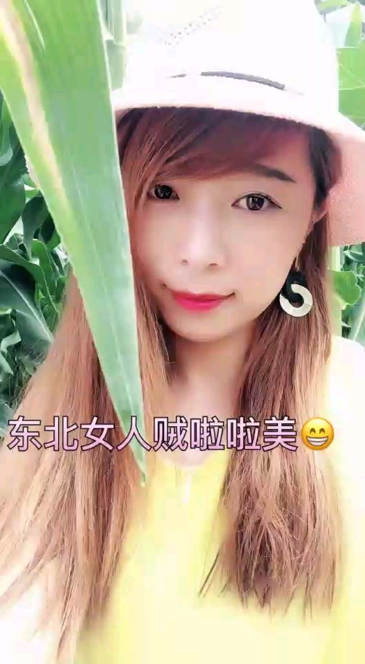 喜欢的来呀😄