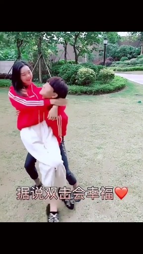 还是错过了