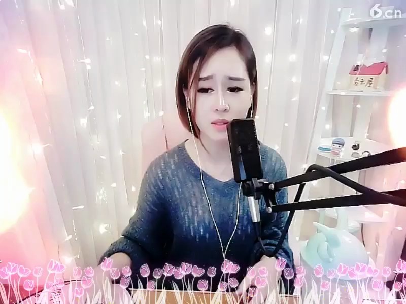 好听
