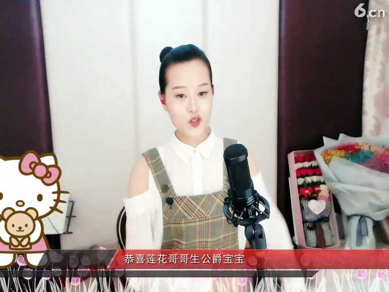 一抓一，，