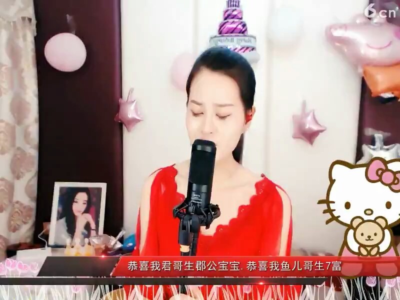 什么方式