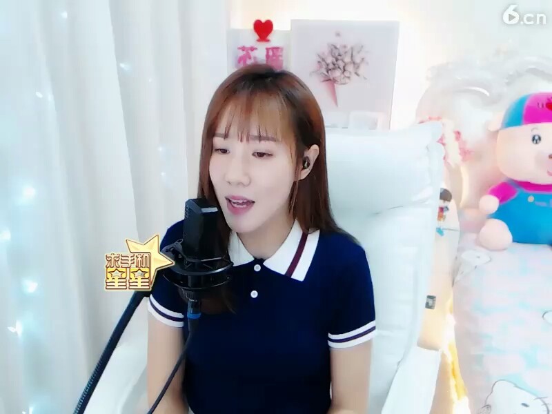 呵嘿