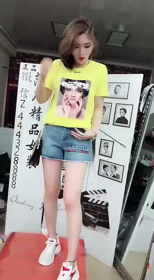 新款到货