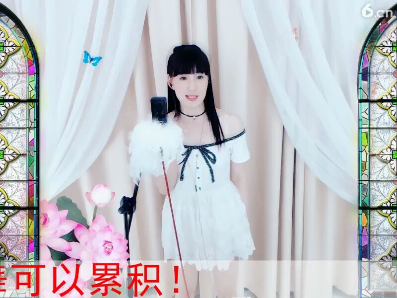 真情永远