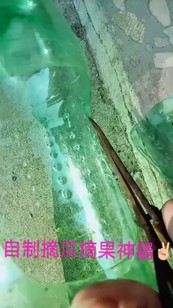 生活重在折腾与创新😀