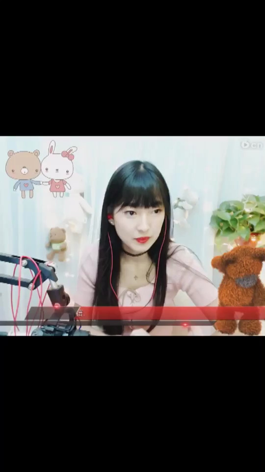 好嫩哈