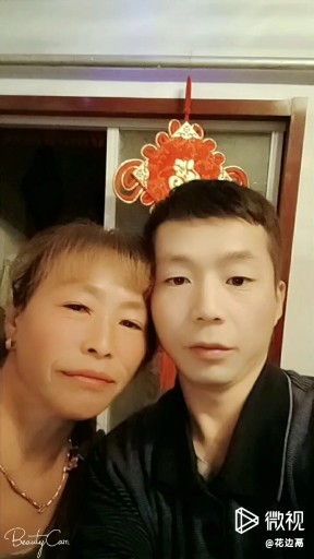 爱你一万年