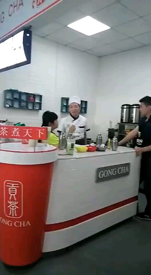 千谷贡茶