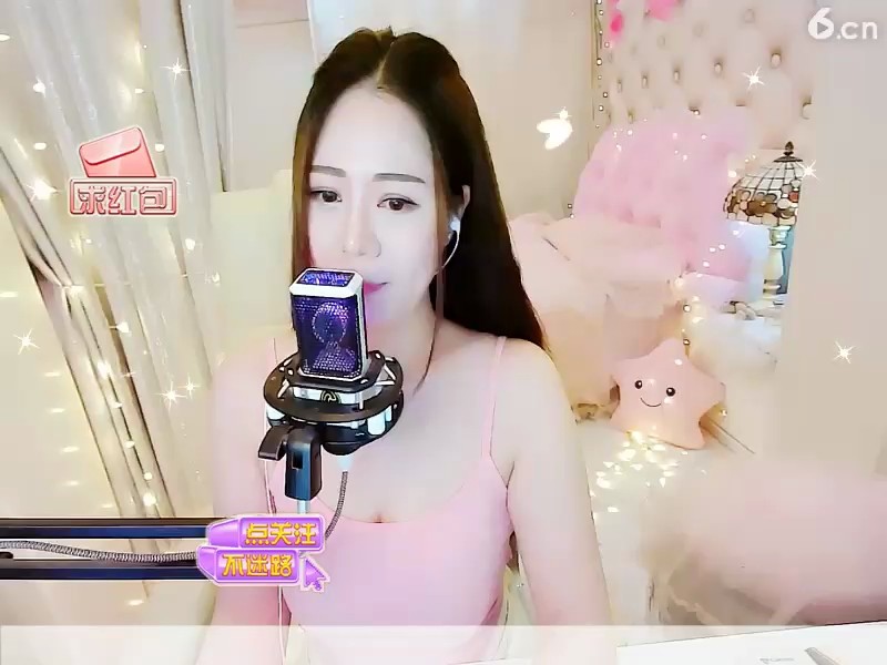 ！