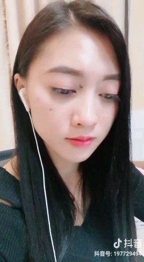 没关系