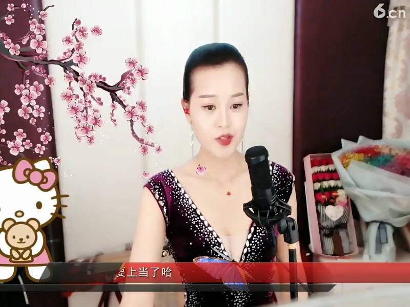 你的美丽，