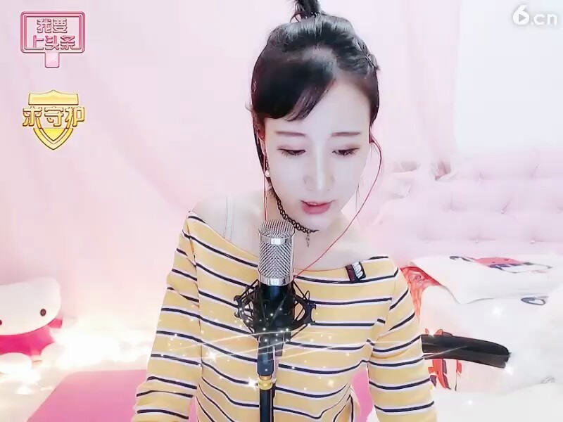 杨妹妹